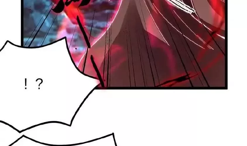 Sức Mạnh Của Kiếm Thần: Chapter 87