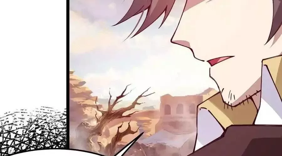 Sức Mạnh Của Kiếm Thần: Chapter 87