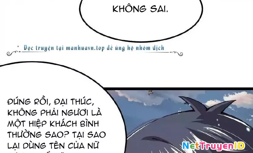 Sức Mạnh Của Kiếm Thần: Chapter 87