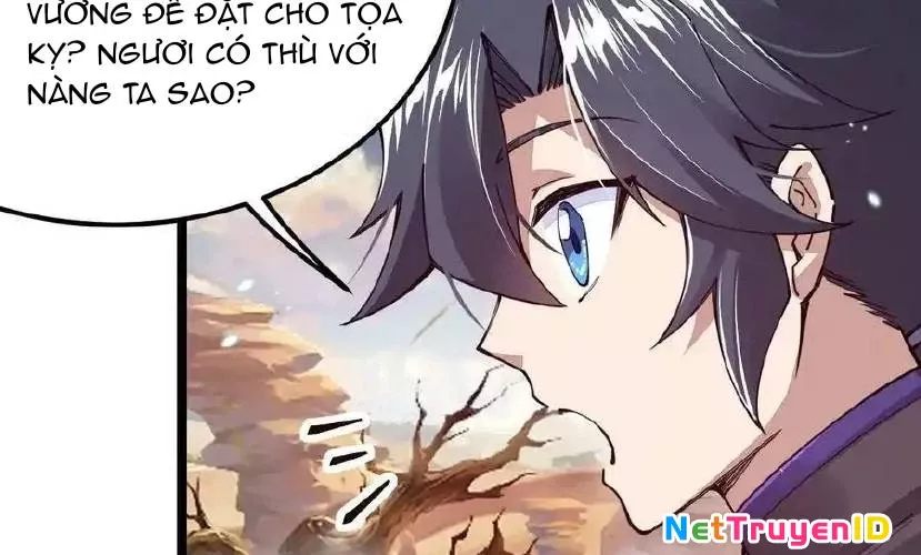 Sức Mạnh Của Kiếm Thần: Chapter 87