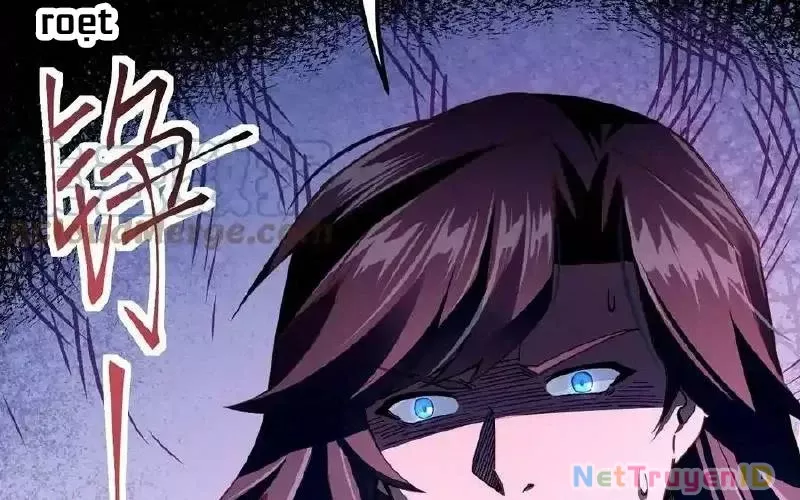 Sức Mạnh Của Kiếm Thần: Chapter 87