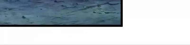 Sức Mạnh Của Kiếm Thần: Chapter 87