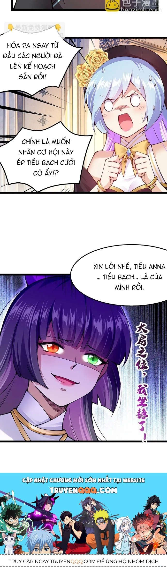 Sức Mạnh Của Kiếm Thần: Chapter 95