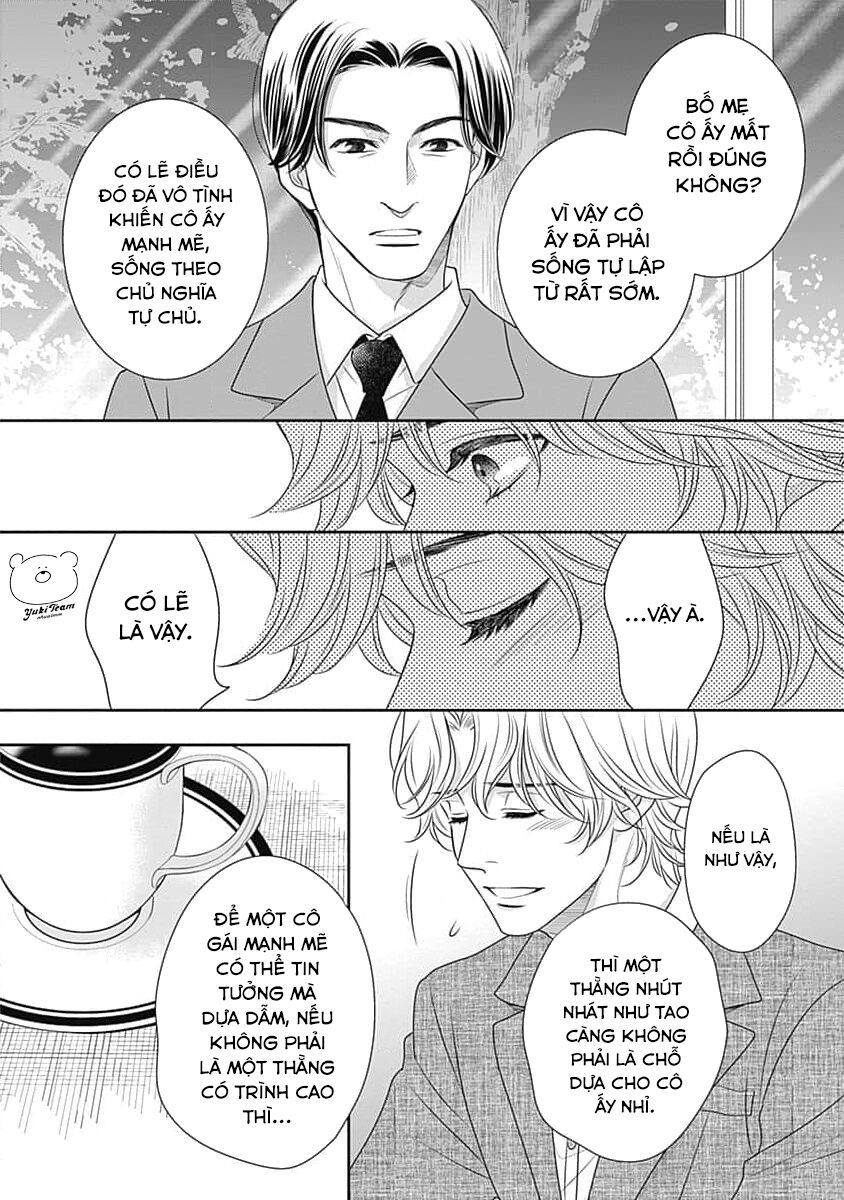 Sức Nóng Phía Trước 200M: Chapter 11