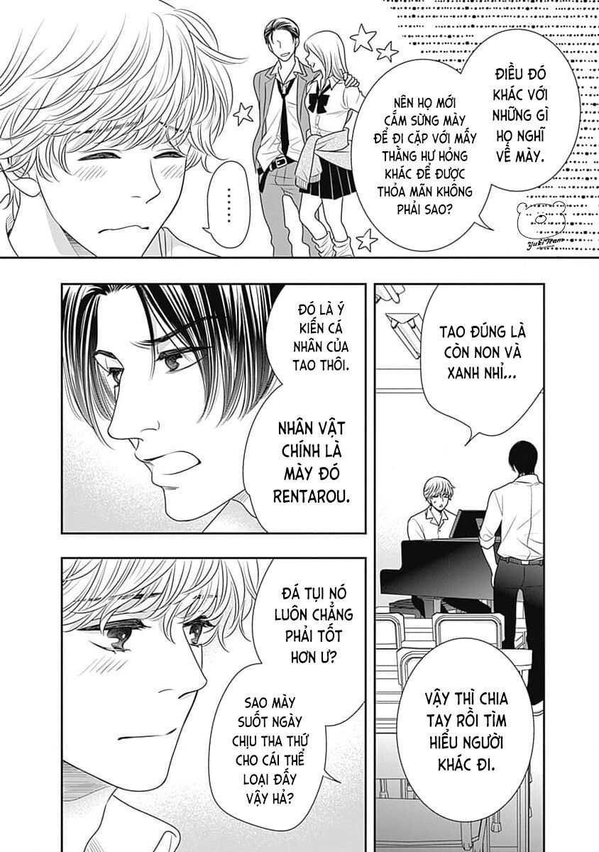 Sức Nóng Phía Trước 200M: Chapter 11