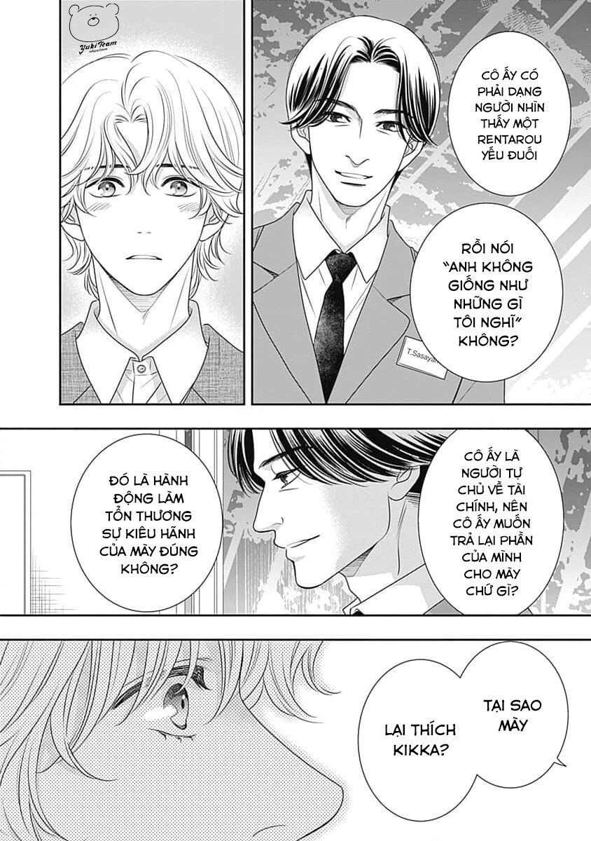 Sức Nóng Phía Trước 200M: Chapter 11