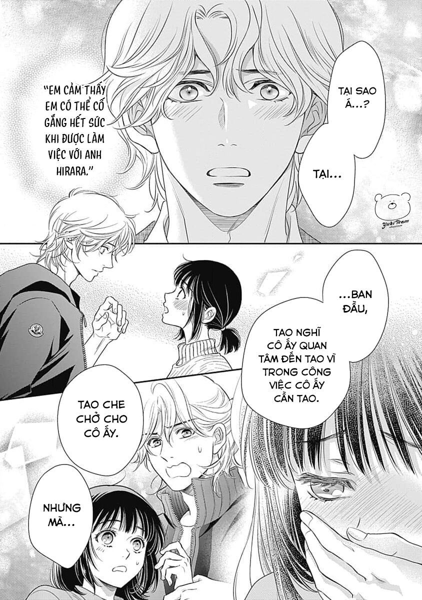 Sức Nóng Phía Trước 200M: Chapter 11