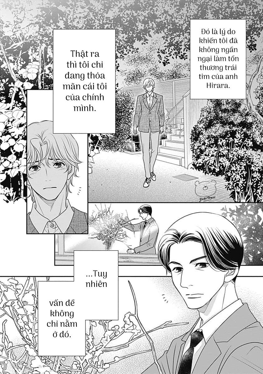Sức Nóng Phía Trước 200M: Chapter 11