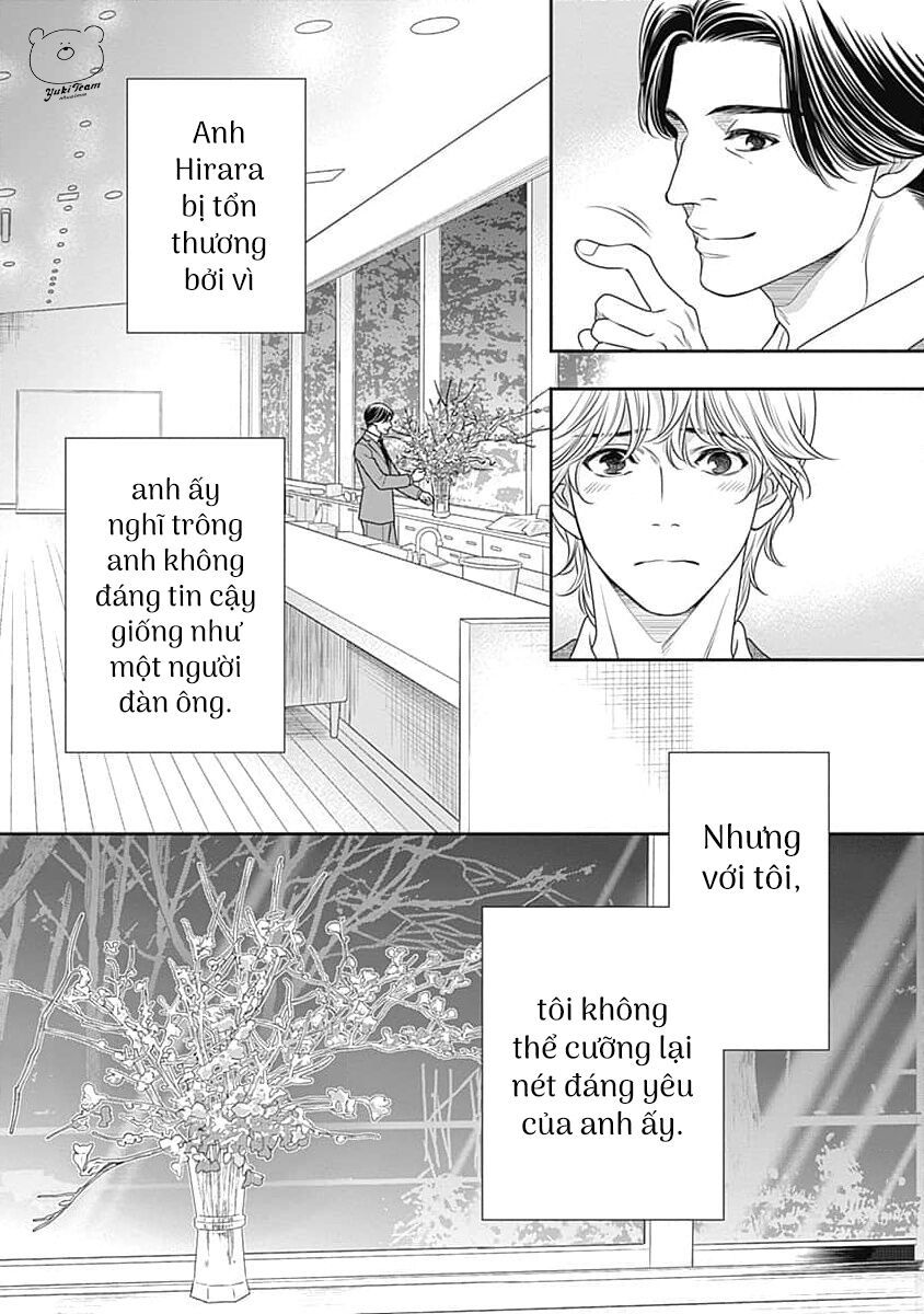 Sức Nóng Phía Trước 200M: Chapter 11