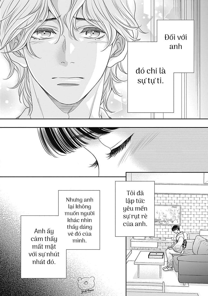 Sức Nóng Phía Trước 200M: Chapter 11
