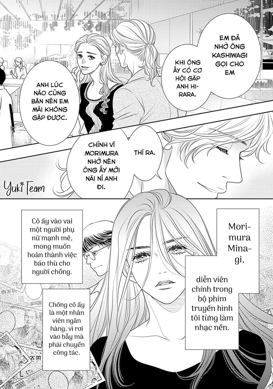 Sức Nóng Phía Trước 200M: Chapter 13
