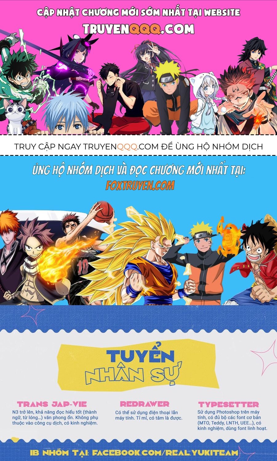 Sức Nóng Phía Trước 200M: Chapter 14.5