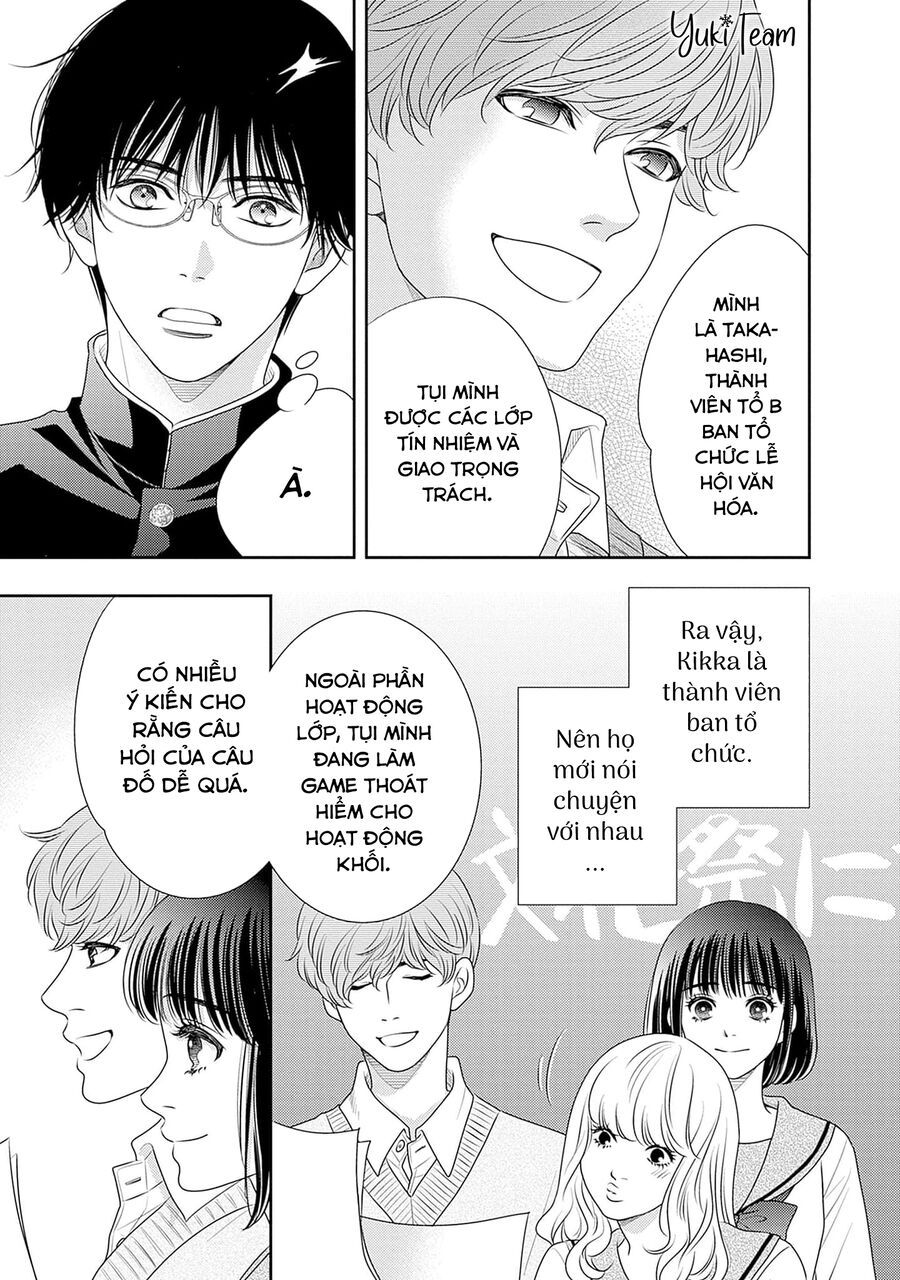 Sức Nóng Phía Trước 200M: Chapter 14.5