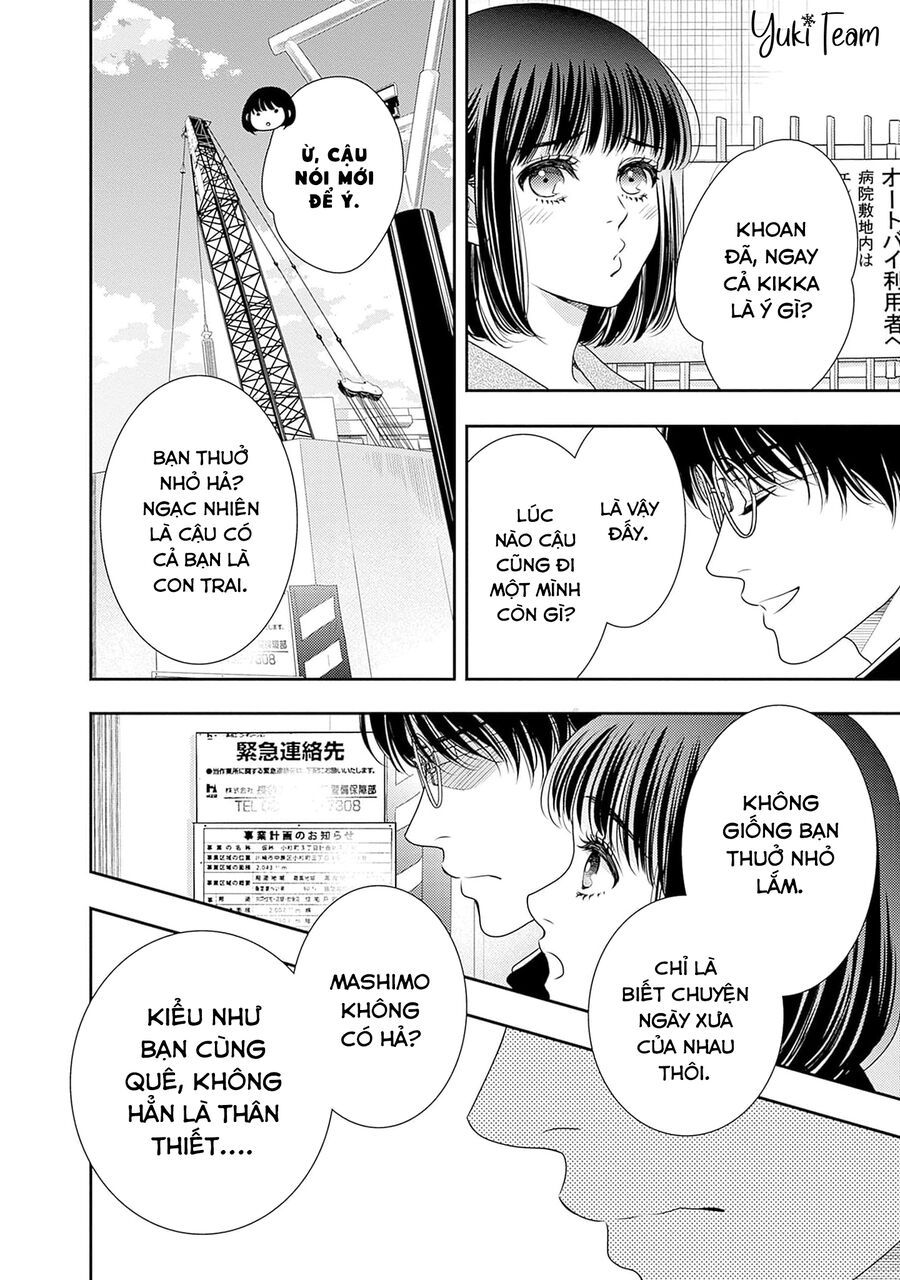 Sức Nóng Phía Trước 200M: Chapter 14.5
