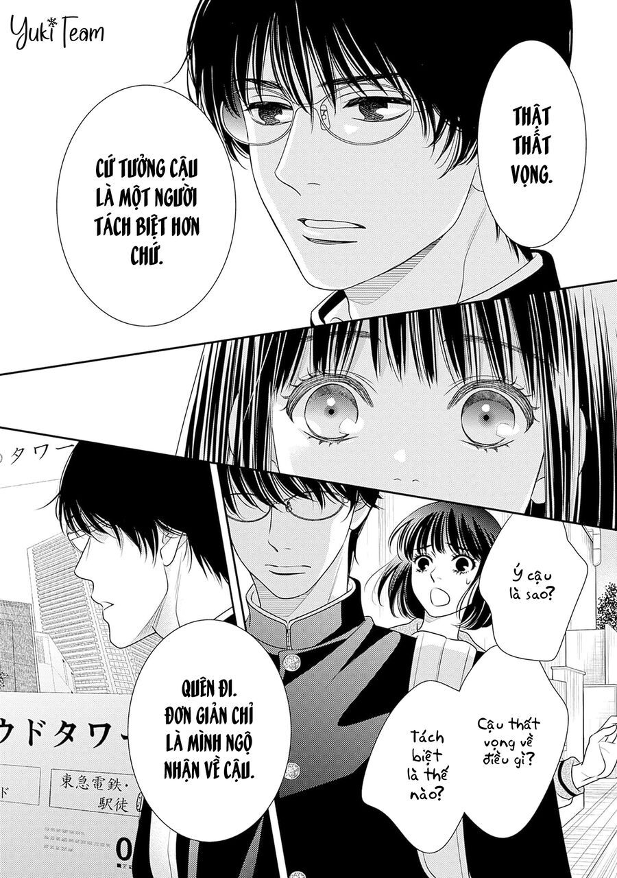 Sức Nóng Phía Trước 200M: Chapter 14.5