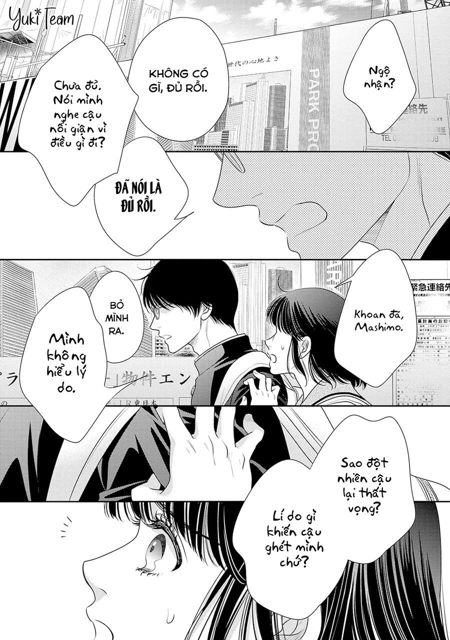 Sức Nóng Phía Trước 200M: Chapter 14.5