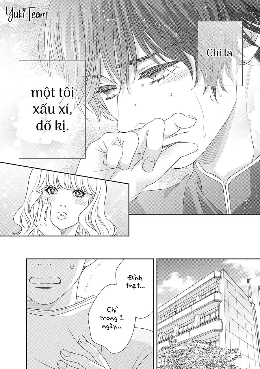 Sức Nóng Phía Trước 200M: Chapter 14.5