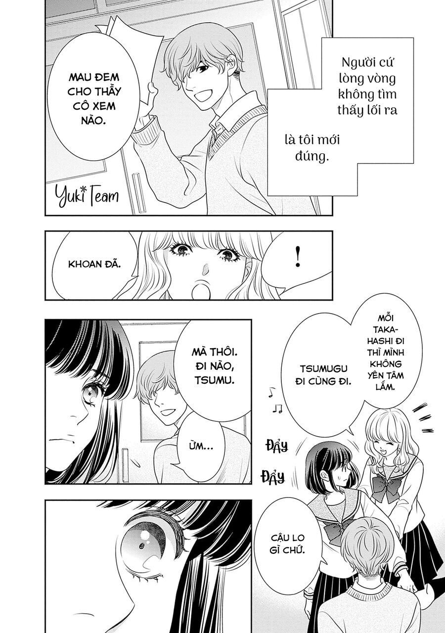 Sức Nóng Phía Trước 200M: Chapter 14.5