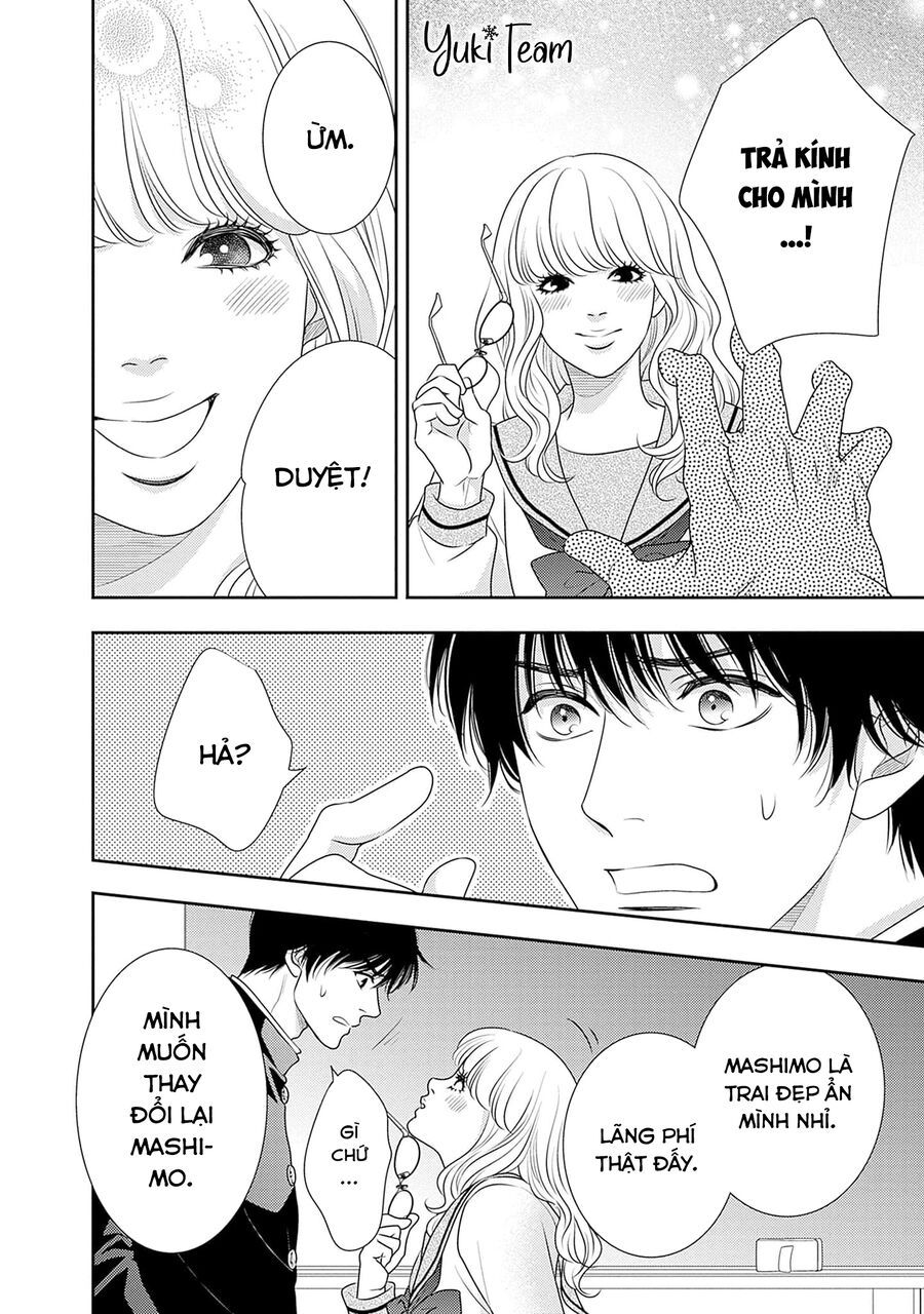 Sức Nóng Phía Trước 200M: Chapter 14.5