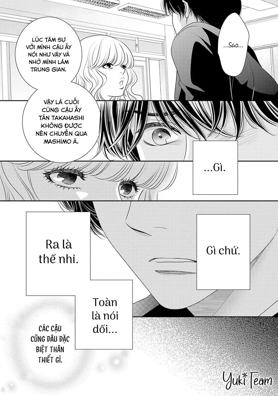 Sức Nóng Phía Trước 200M: Chapter 14.5