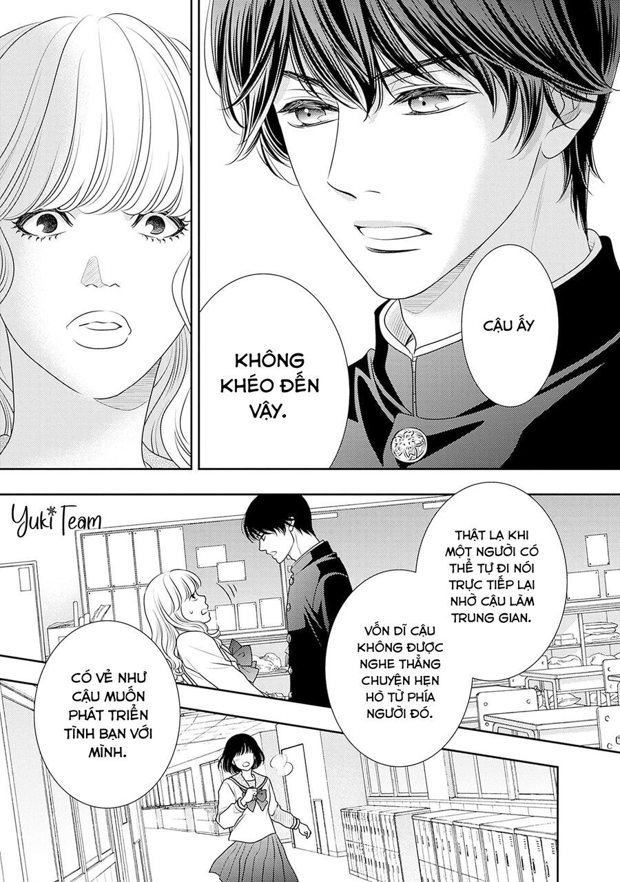 Sức Nóng Phía Trước 200M: Chapter 14.5
