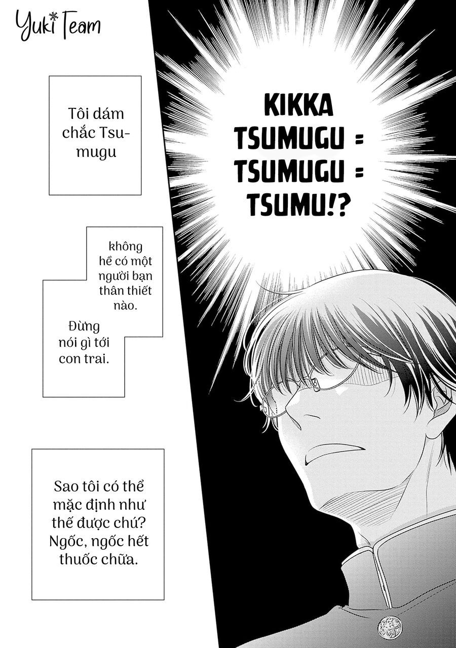 Sức Nóng Phía Trước 200M: Chapter 14.5
