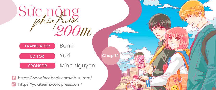 Sức Nóng Phía Trước 200M: Chapter 14