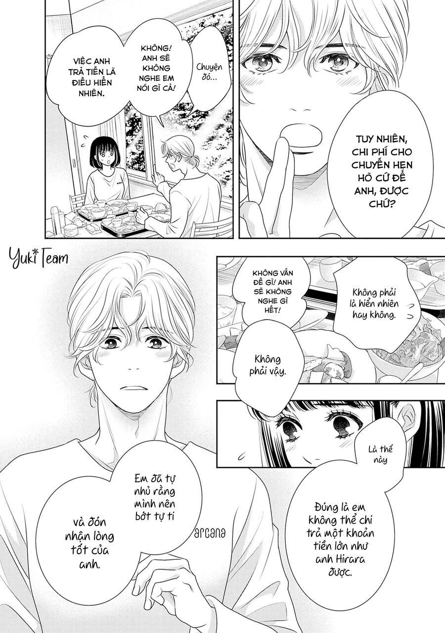 Sức Nóng Phía Trước 200M: Chapter 14
