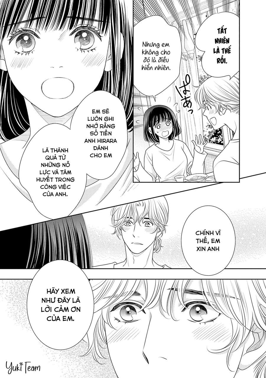 Sức Nóng Phía Trước 200M: Chapter 14