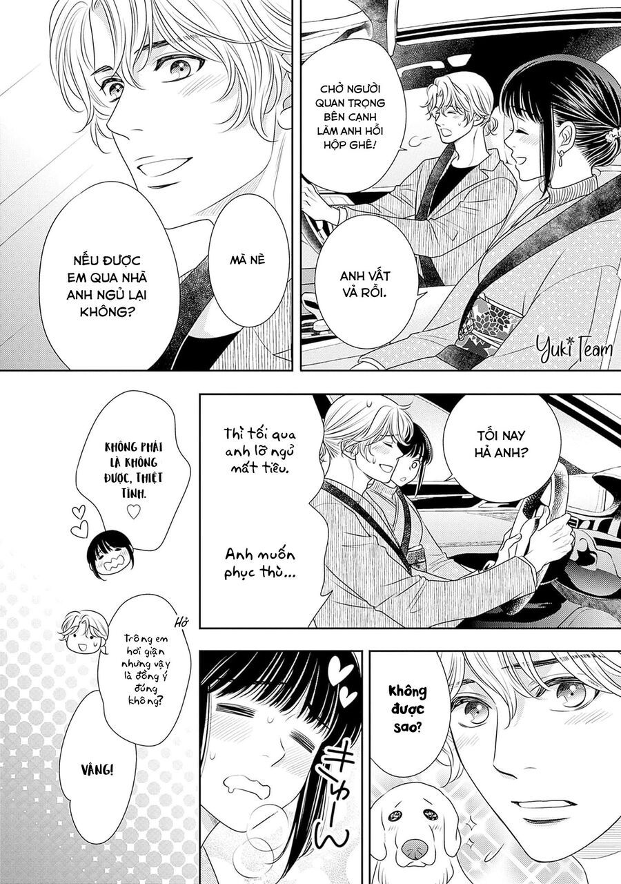 Sức Nóng Phía Trước 200M: Chapter 14