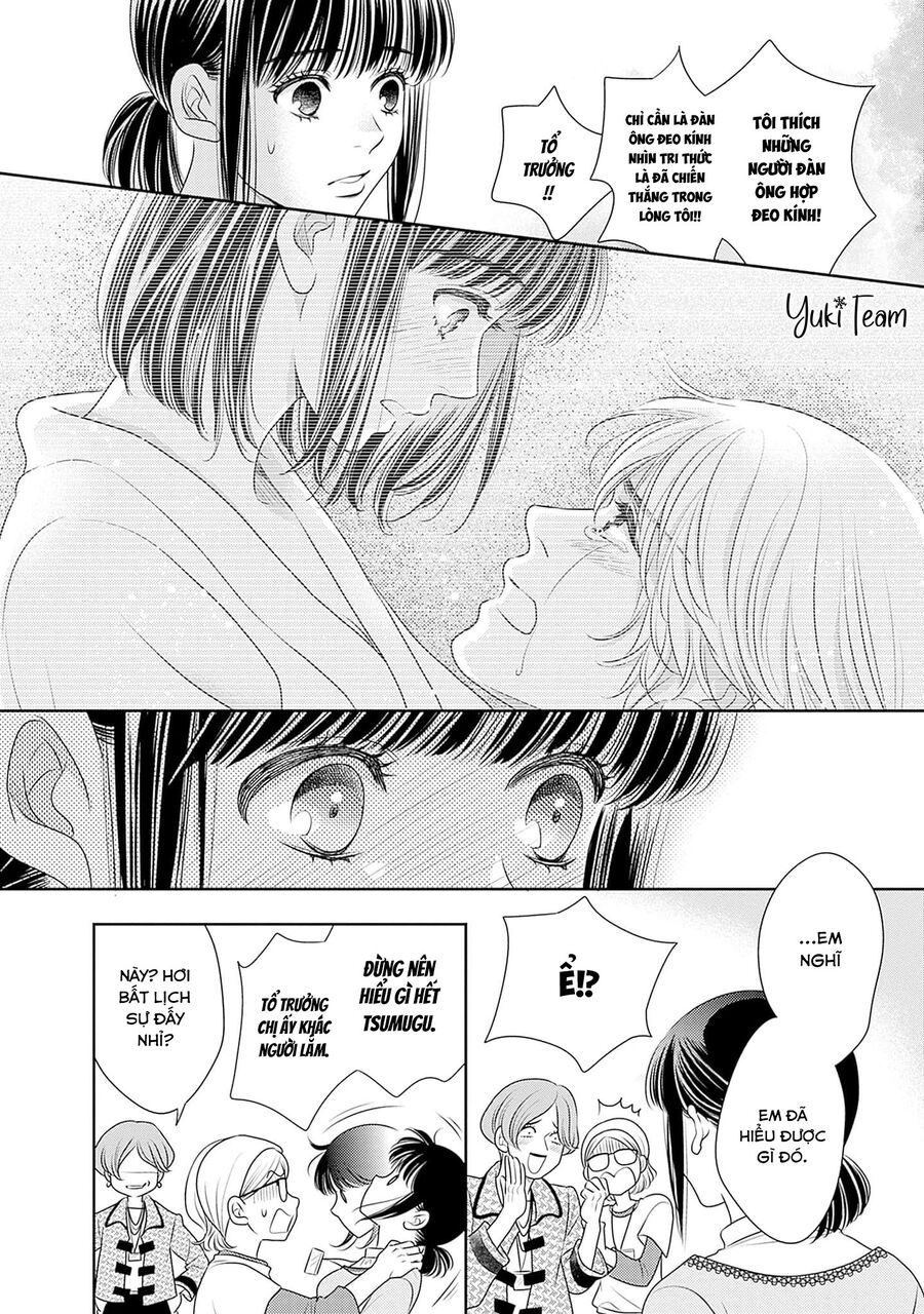 Sức Nóng Phía Trước 200M: Chapter 14
