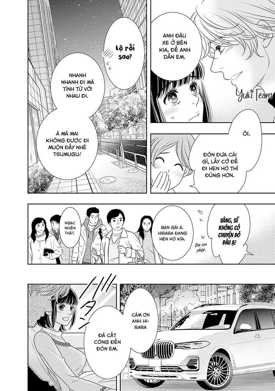 Sức Nóng Phía Trước 200M: Chapter 14