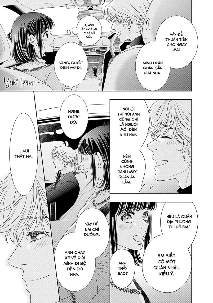 Sức Nóng Phía Trước 200M: Chapter 14