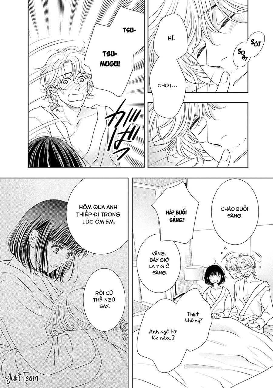 Sức Nóng Phía Trước 200M: Chapter 14
