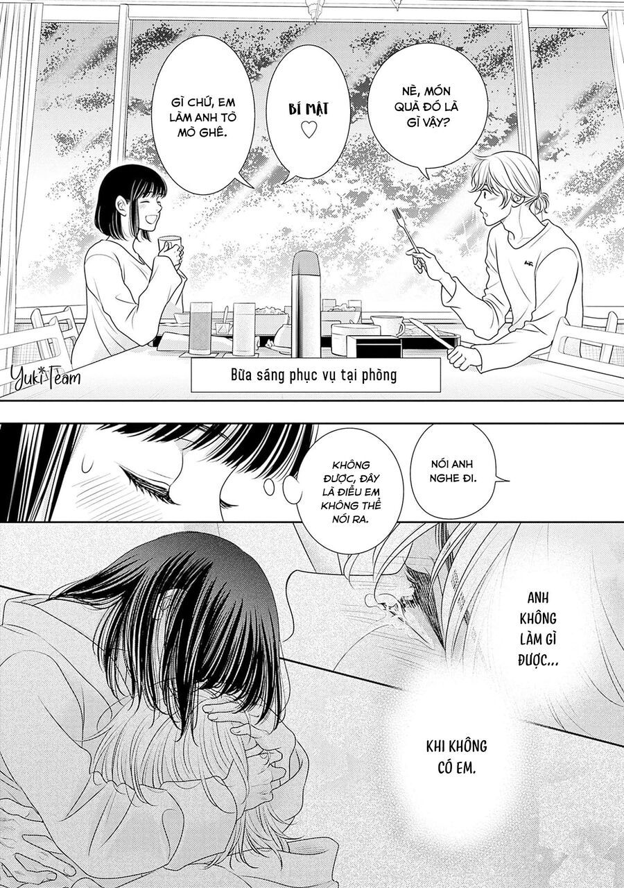 Sức Nóng Phía Trước 200M: Chapter 14