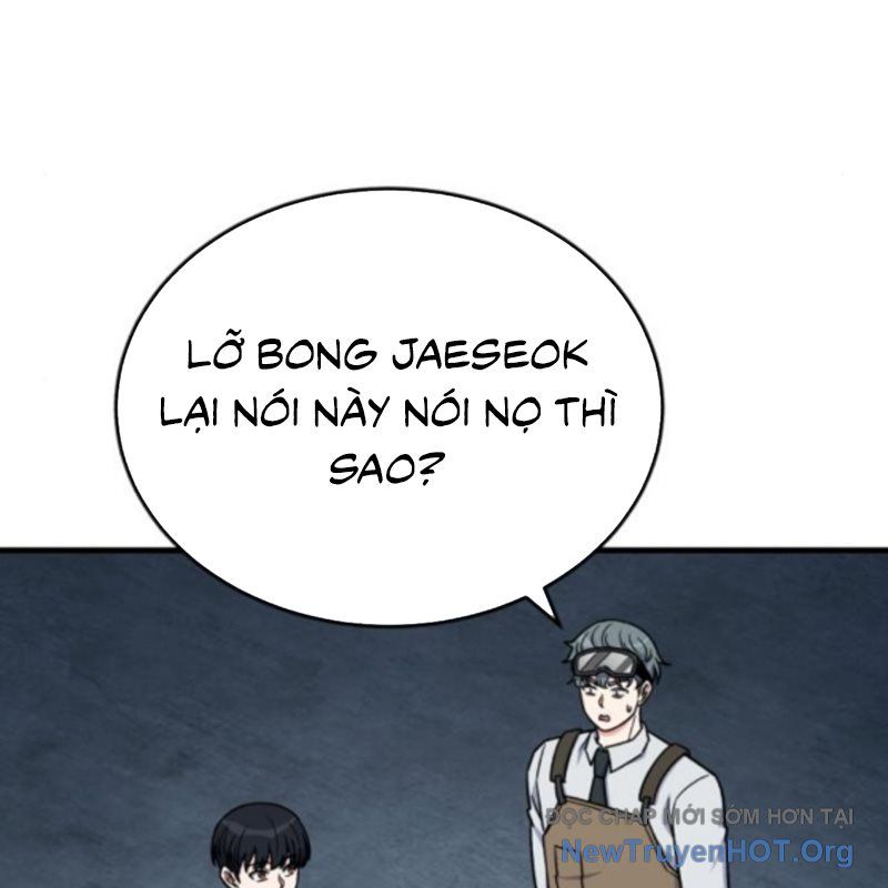 Support Gánh Cả Thế Giới: Chapter 16