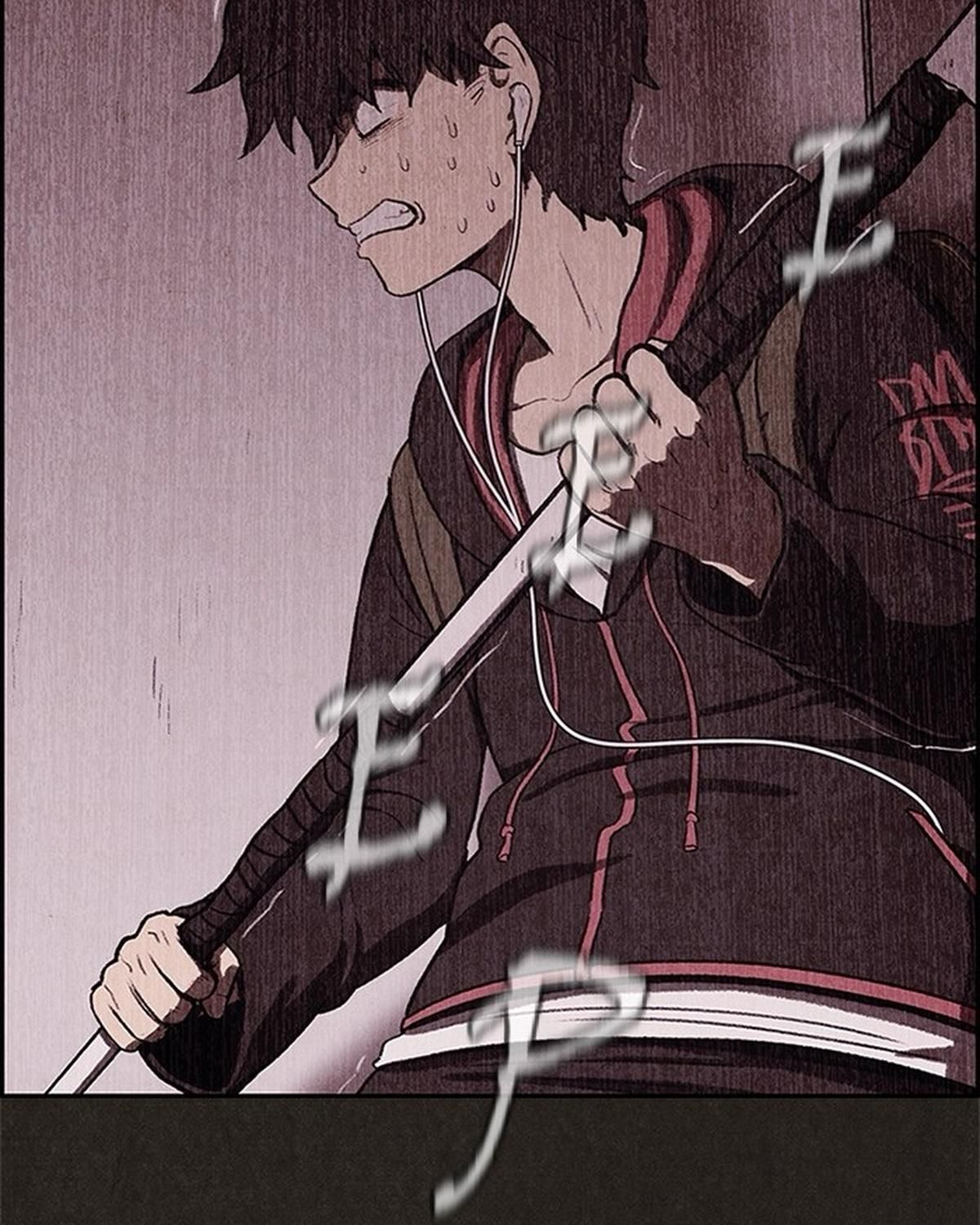 Sweet Home: Chapter 17