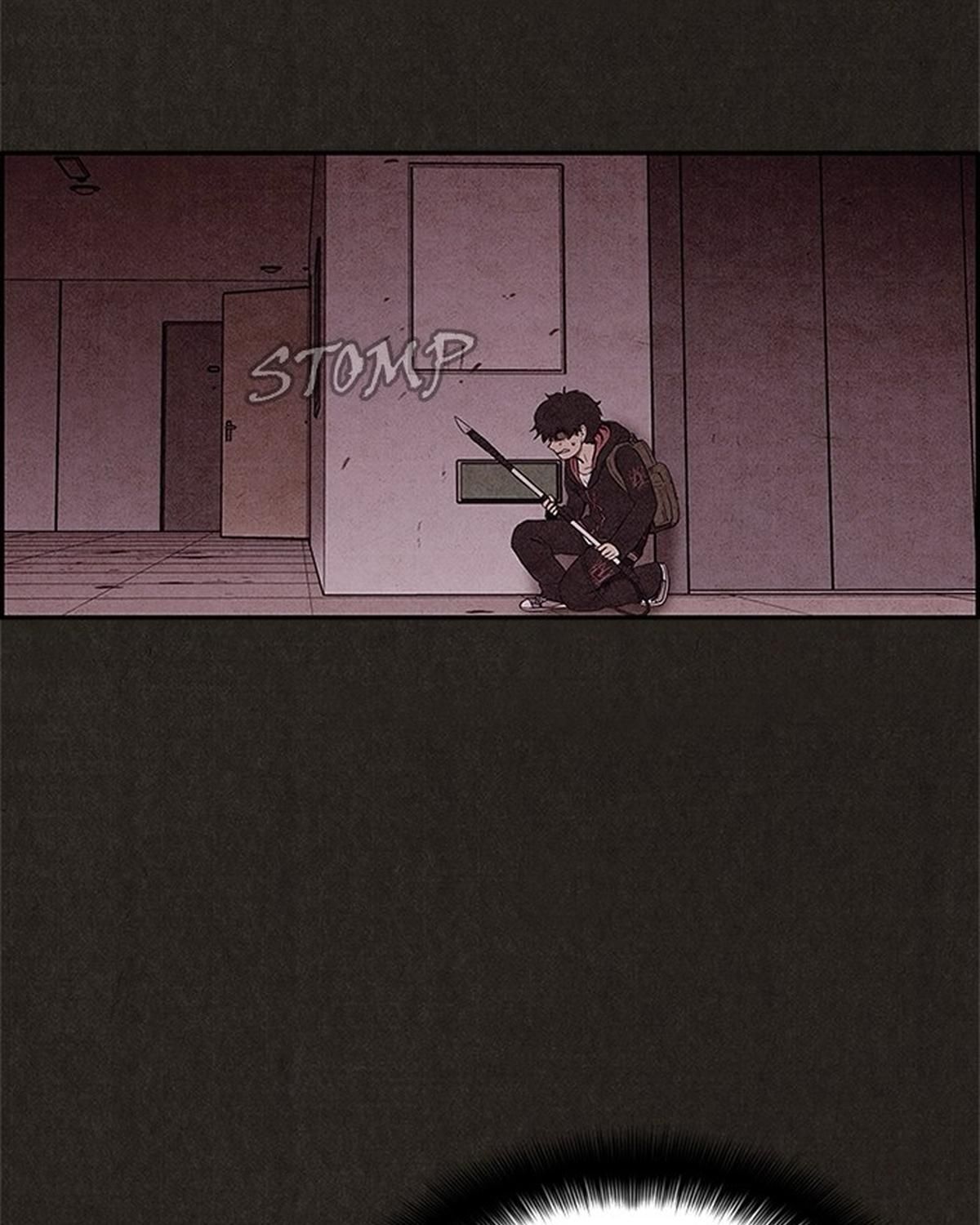 Sweet Home: Chapter 17