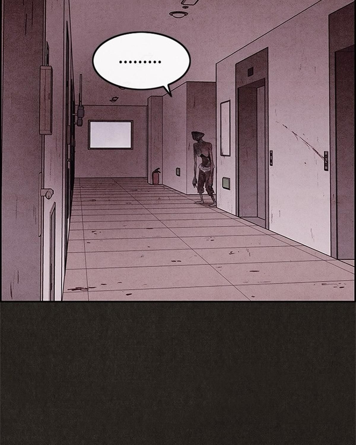 Sweet Home: Chapter 17