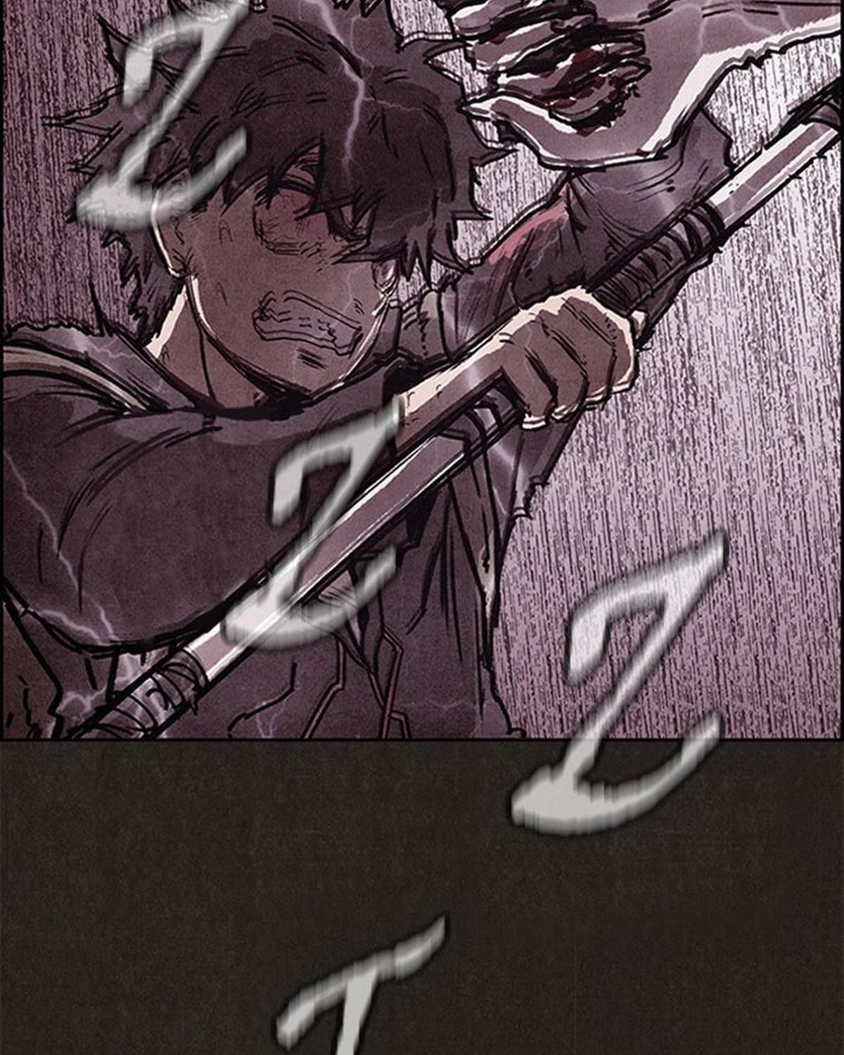 Sweet Home: Chapter 46