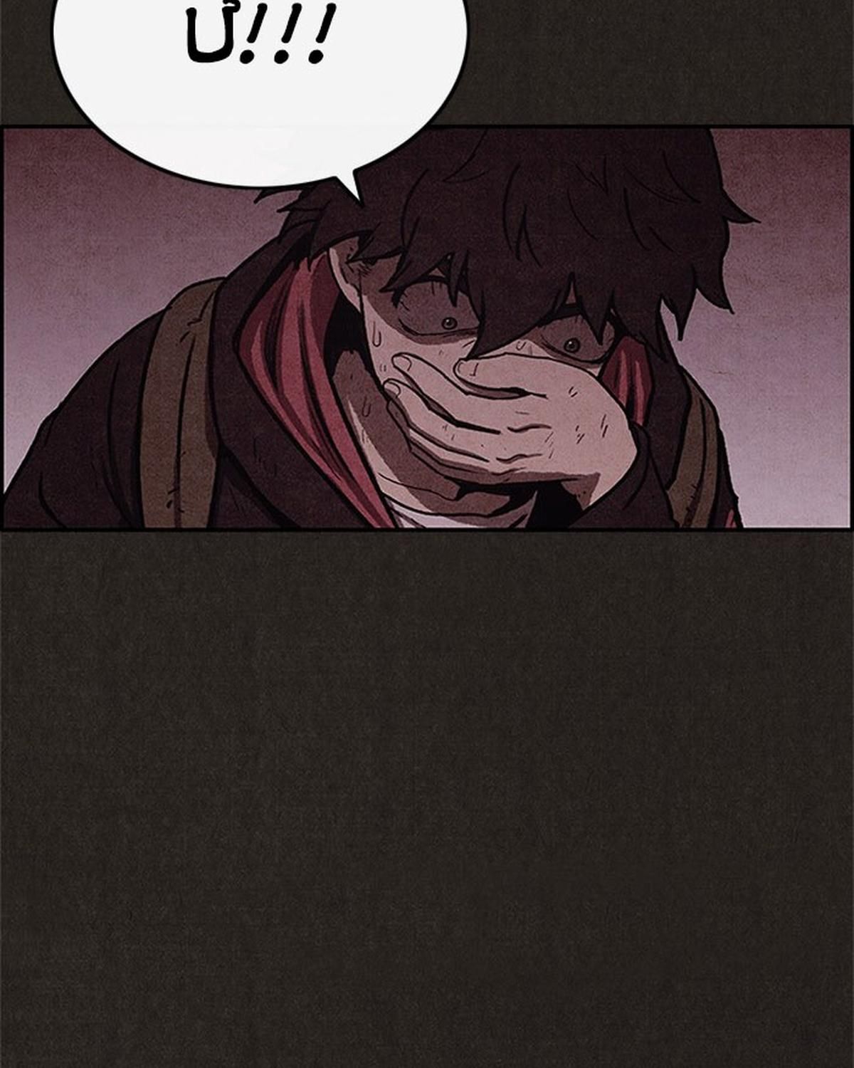 Sweet Home: Chapter 47