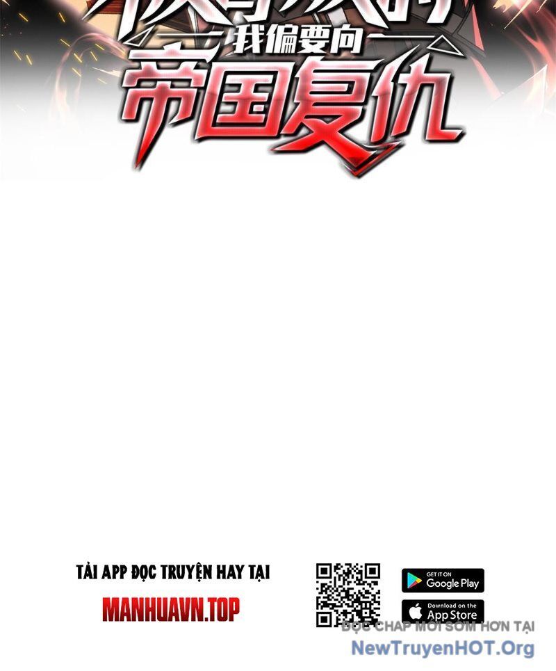 Ta Báo Thù Đế Quốc Sau Khi Bị Phản Bội: Chapter 15