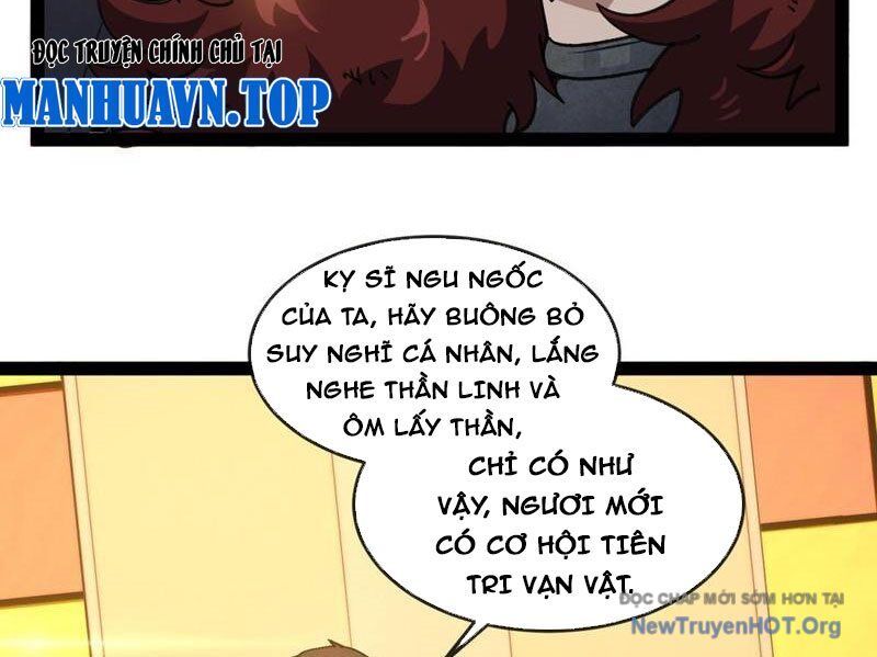 Ta Báo Thù Đế Quốc Sau Khi Bị Phản Bội: Chapter 17