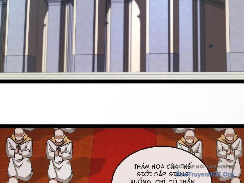 Ta Báo Thù Đế Quốc Sau Khi Bị Phản Bội: Chapter 17