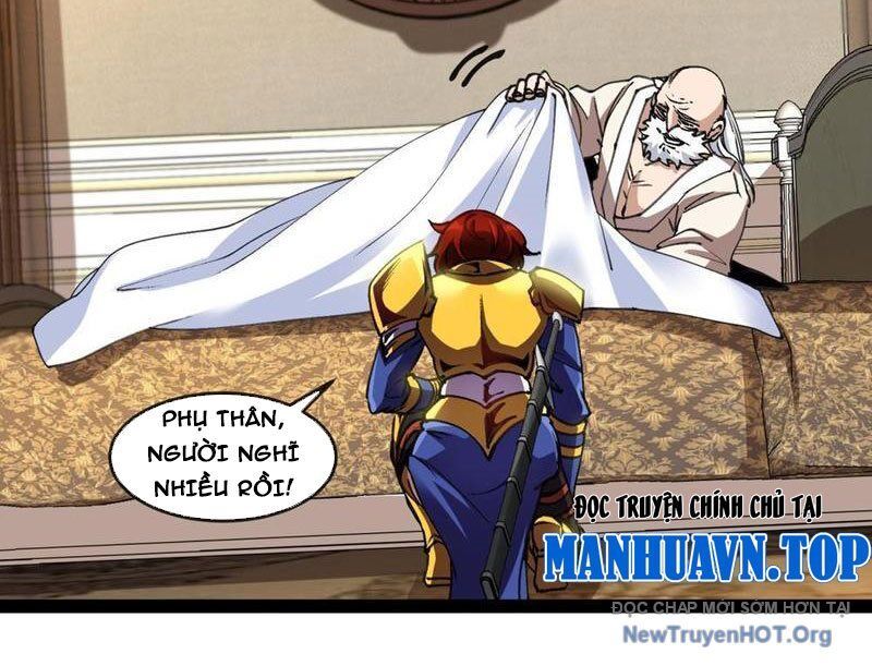 Ta Báo Thù Đế Quốc Sau Khi Bị Phản Bội: Chapter 17