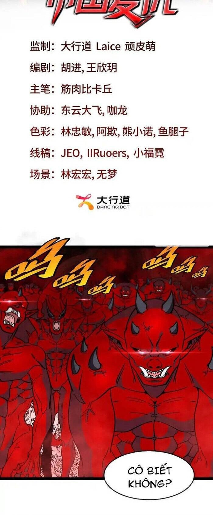 Ta Báo Thù Đế Quốc Sau Khi Bị Phản Bội: Chapter 22