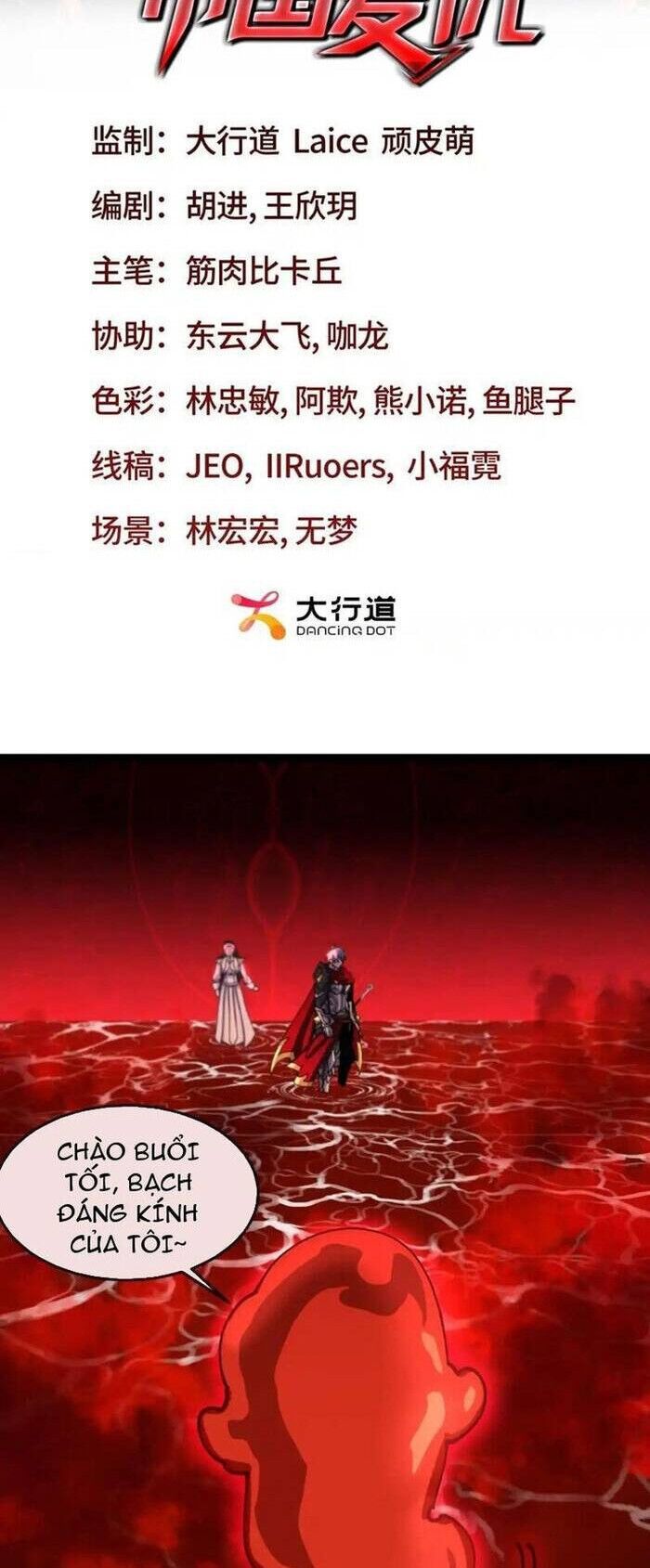 Ta Báo Thù Đế Quốc Sau Khi Bị Phản Bội: Chapter 23