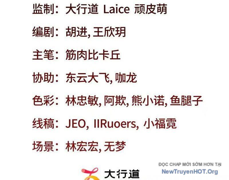 Ta Báo Thù Đế Quốc Sau Khi Bị Phản Bội: Chapter 25