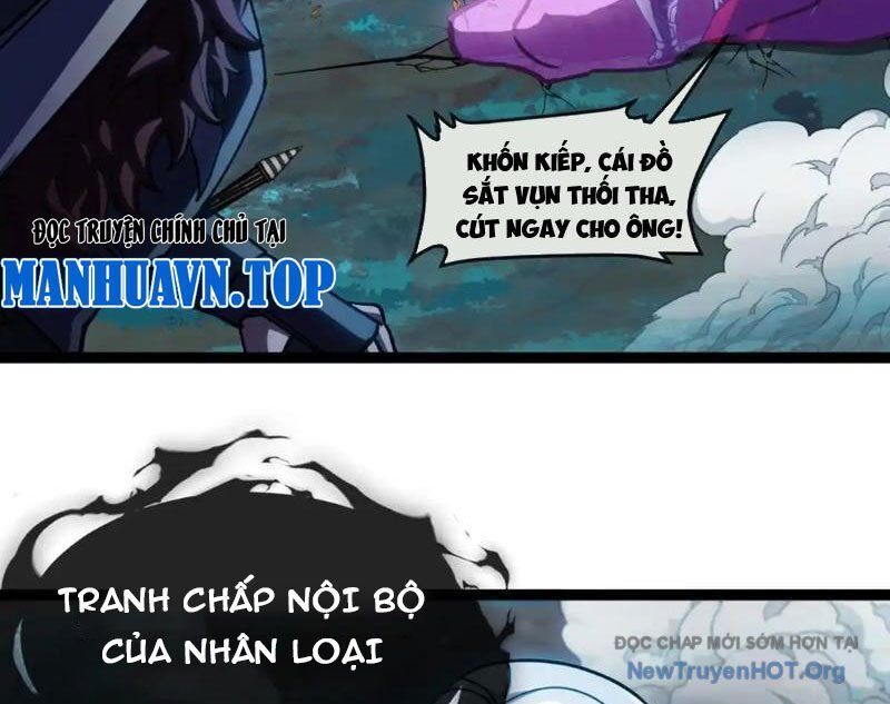 Ta Báo Thù Đế Quốc Sau Khi Bị Phản Bội: Chapter 25