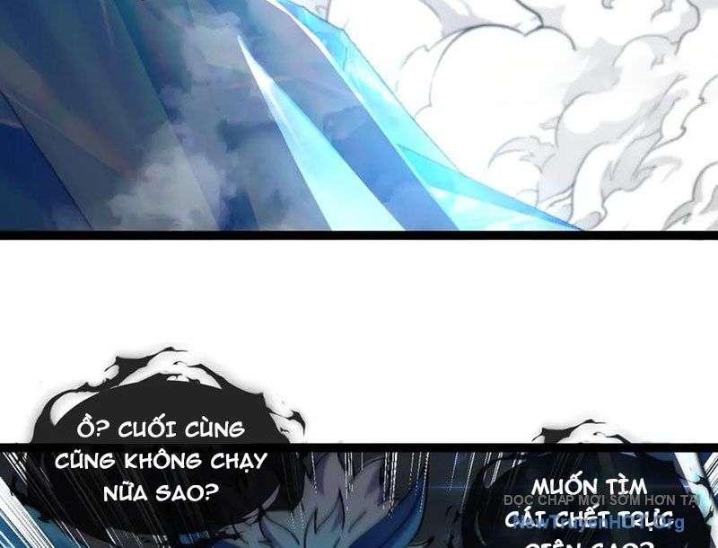 Ta Báo Thù Đế Quốc Sau Khi Bị Phản Bội: Chapter 30